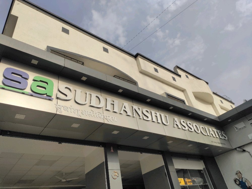 Sudhanshu Associates Building